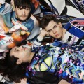 Buy Klaxons - There Is No Other Time/Children Of The Sun (CDS) Mp3 Download