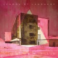 Buy School Of Language - Old Fears Mp3 Download