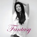 Buy Regine Velasquez - Fantasy Mp3 Download