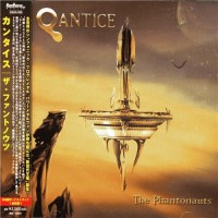 Purchase Qantice - The Phantonauts