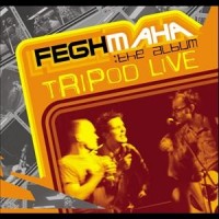 Purchase Tripod - Fegh Maha CD1