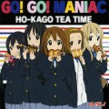 Buy Ho-Kago Tea Time - Go! Go! Maniac (CDS) Mp3 Download