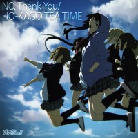 Purchase Ho-Kago Tea Time - No, Thank You! (CDS)