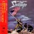 Buy Savatage - Fight For The Rock (Japanese Edition 1992) Mp3 Download
