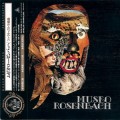 Buy Museo Rosenbach - Zarathustra (Remastered 2003) Mp3 Download