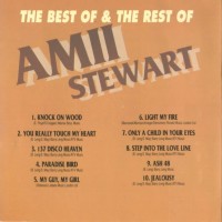Purchase Amii Stewart - The Best Of & The Rest Of