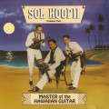 Buy Sol Hoopii - Master Of The Hawaiian Steel Guitar Vol. 2 Mp3 Download