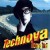Buy Towa Tei - Technova (MCD) Mp3 Download