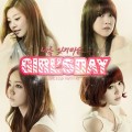 Buy Girl's Day - Girl`s Day Party #5 (CDS) Mp3 Download