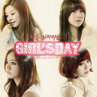 Purchase Girl's Day - Girl`s Day Party #5 (CDS)