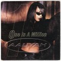 Buy Aaliyah - One In A Million (CDR) Mp3 Download