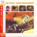 Buy The Kinks - Collection Albums 1964-1984: The Kink Kontroversy CD2 Mp3 Download