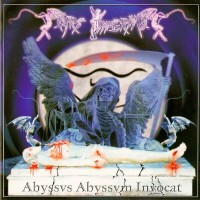 Purchase Art Inferno - Abyssus Abyssum Invocat