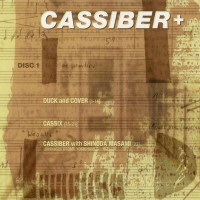 Purchase Cassiber - 30Th Anniversary Cassiber Box Set: Collaborations (Compilation) CD5