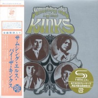 Purchase The Kinks - Collection Albums 1964-1984: Something Else CD1