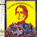 Buy The Kinks - Collection Albums 1964-1984: Preservation Act 1 Mp3 Download