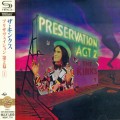 Buy The Kinks - Collection Albums 1964-1984: Preservation Act 2 Mp3 Download