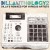 Purchase J Dilla- Dillanthology 2: Dilla's Remixes For Various Artists MP3