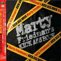 Purchase Marty Friedman - Kick Ass Rock