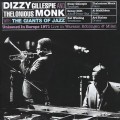 Buy Dizzy Gillespie & Thelonious Monk - Unissued In Europe 1971 CD2 Mp3 Download