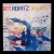 Buy Lee Konitz Quartet - Ideal Scene (Vinyl) Mp3 Download