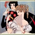 Buy ALI PROJECT - Étoiles Mp3 Download