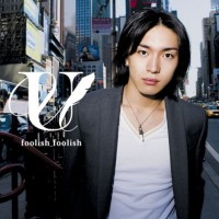 Purchase Yuya Matsushita - Foolish Foolish (MCD)