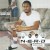 Buy N.E.R.D - In Search Of Mp3 Download