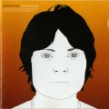 Buy Motorpsycho - Phanerothyme Mp3 Download
