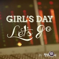 Purchase Girl's Day - Let's Go (CDS)