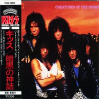 Purchase Kiss - Creatures Of The Night (Remastered 1986)
