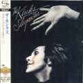 Buy The Kinks - Collection Albums 1964-1984: Sleepwalker Mp3 Download