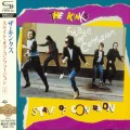 Buy The Kinks - Collection Albums 1964-1984: State Of Confusion Mp3 Download