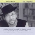 Buy Marty Ehrlich - The Long View Mp3 Download