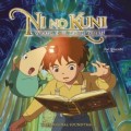 Buy Joe Hisasihi - Ni No Kuni : Wrath Of The White Witch (The Original Soundtrack) CD2 Mp3 Download
