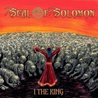 Purchase Seal Of Solomon - I The King