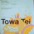 Buy Towa Tei - Funkin' For Jamaica (MCD) Mp3 Download