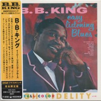 Purchase B.B. King - Easy Listening Blues (Vinyl)