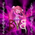 Buy Bloody Vomit Bukkake - Electronic Loli Music (EP) Mp3 Download