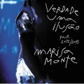 Buy Marisa Monte - Verdade, Uma Ilusão Mp3 Download