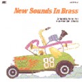 Buy Tokyo Kosei Wind Orchestra - New Sounds In Brass 1988 Mp3 Download