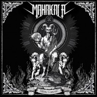 Purchase Mahakala - Devil's Music