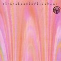 Buy Himekami - Shinra-Banshoh CD2 Mp3 Download