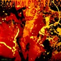 Buy Gabor Szabo - Bacchanal Mp3 Download