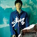Buy Wheesung - Love..Love..Love..! Mp3 Download