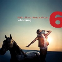Purchase Wheesung - With All My Heart And Soul