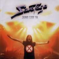 Purchase Savatage - Live In Japan (Remastered 2011)