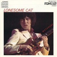 Purchase Kazumi Watanabe - Lonesome Cat (Vinyl)