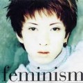 Buy Kuroyume - Feminism Mp3 Download