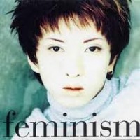 Purchase Kuroyume - Feminism